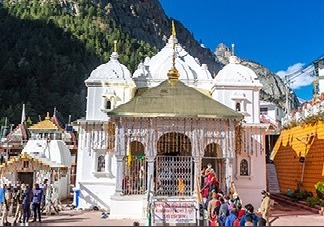 Itinerary Image