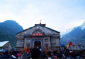 Itinerary Image