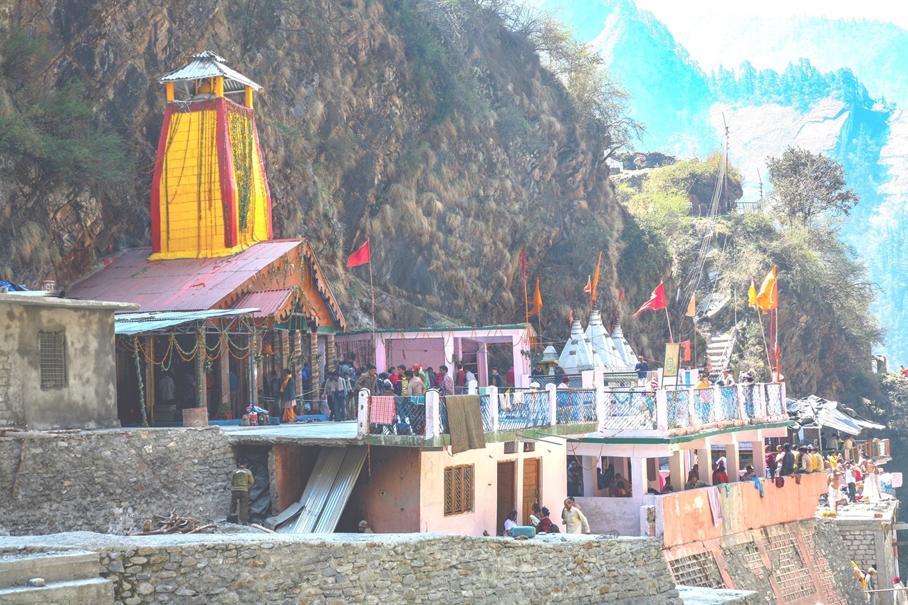 Itinerary Image