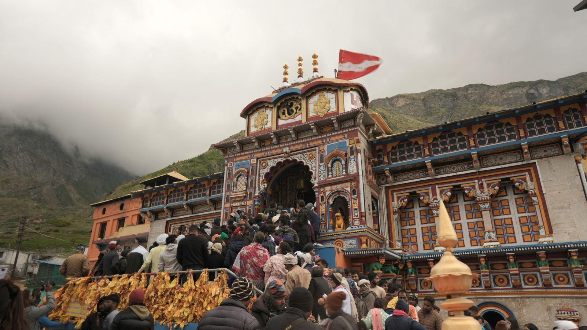 Itinerary Image